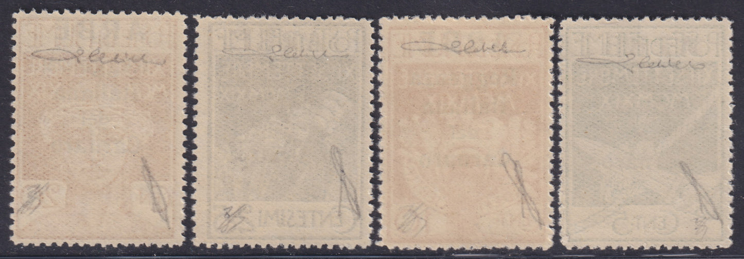 E1_291 - Legionari di Fiume soprastampati ARBE in caratteri grandi, serie completa di quattro valori nuovi con gomma integra (1/4)