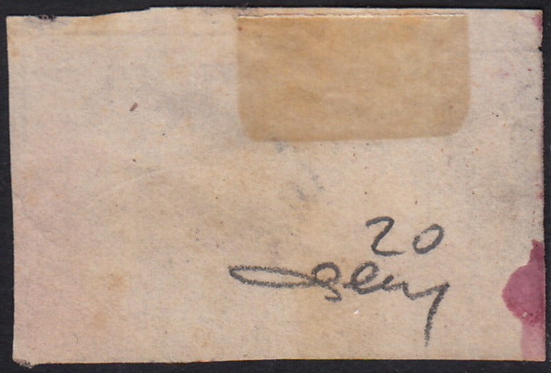 BA25_355 - 1867 - II emissione c. 80 rosa lillaceo usato, bordo di foglio a sinistra (20).