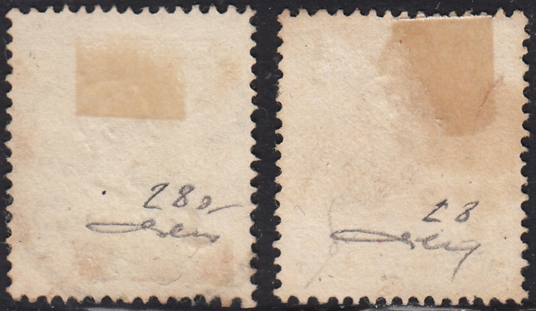 BO24_246 - 1859 - II emissione, s. 2 giallo e giallo vivo II tipo usati (28, 28a).