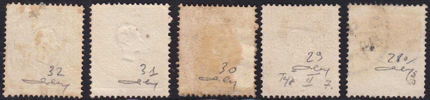 BO24_248 - 1859 - II emissione II tipo, serie dei cinque valori emessi usata (28a, 29, 30, 31, 32).