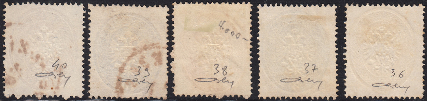 BO24_250 - 1863 - IV emissione, serie completa di cinque valori usata, molto fresca (36/40).