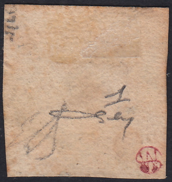 BO24_266 - 1858 - Stemma delle Due Sicilie, 1/2 grano rosa chiaro I tavola usato (1)