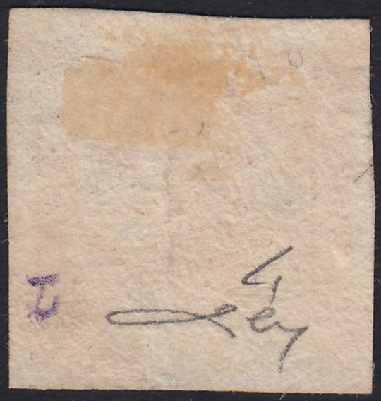 BO24_267 - 1858 - Stemma delle Due Sicilie, 1 grano rosa carminio II tavola usato (4)