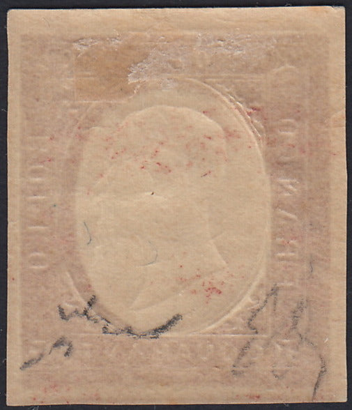 BO2510_11 - 1854 - Emissione Non Emessa, c. 40 rosso mattone scuro nuovo con gomma originale (12aa)