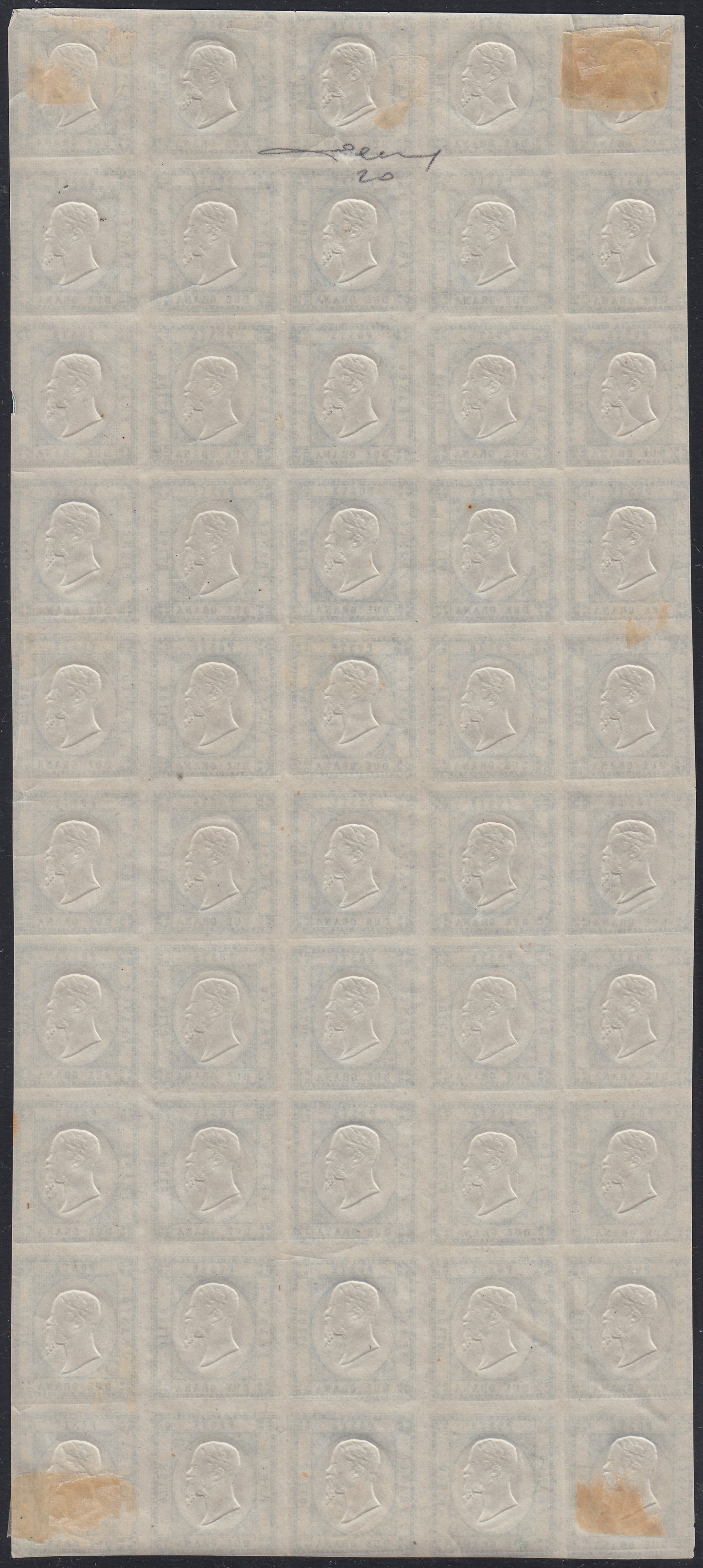 PN230 - 1861 - Neapolitan Provinces, 2 blue grain complete sheet of 50 copies, new with gum (20b)