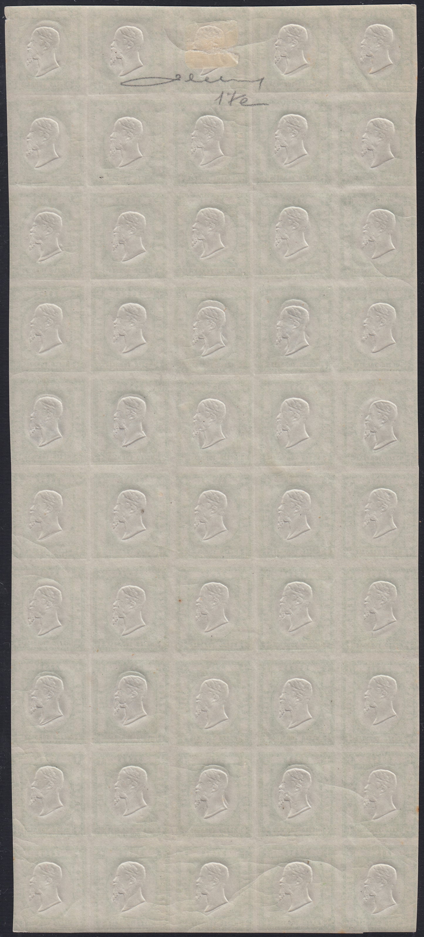 BO2511_3 - 1861 - Province Napoletane, 1/2 tornese verde foglio completo di 50 esemplari nuovo con gomma (17)