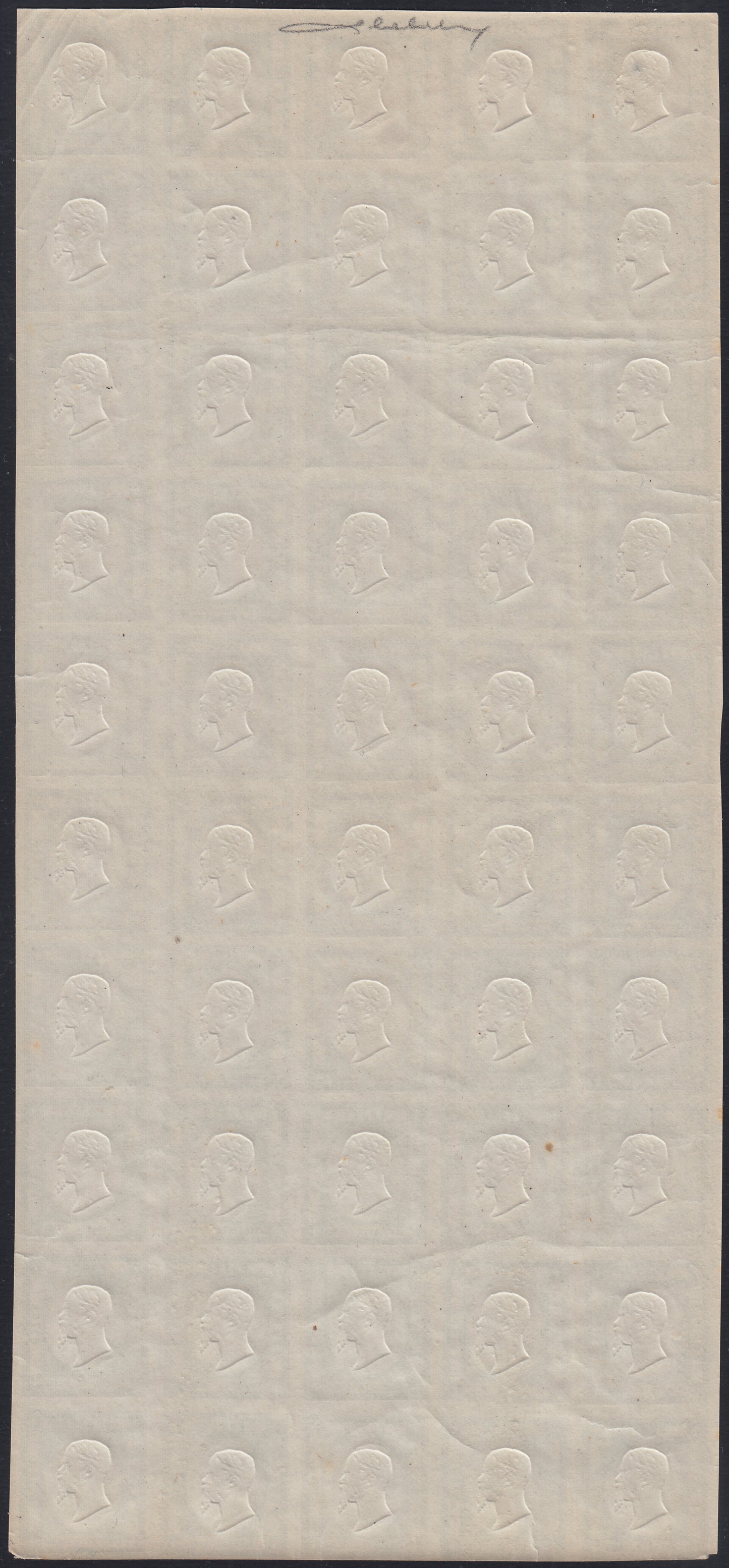 F15-70 - 1861 - Neapolitan Provinces, 50 grain blue gray complete sheet of 50 copies, new, intact (24th)