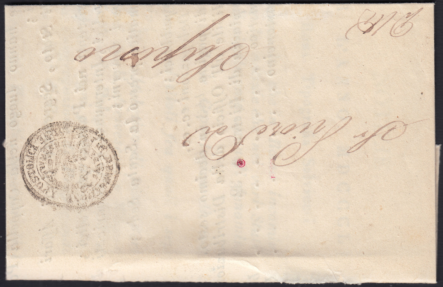 BO25_144 - 1852 - Lettera spedita da Frosinone per Supino affrancata a verso con 1/2 baj grigio azzurro (1a)