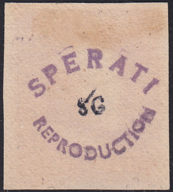 BO25_17 - 1859 - Effigie di Federico II di Borbone, 50 grana lacca bruno scuro violaceo, riproduzione di Jan De Sperati tipo "B" nuovo (14b, Sperati)