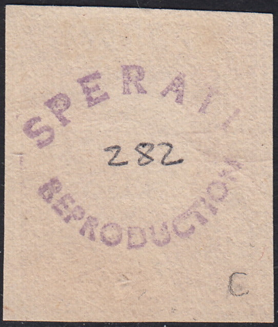 BO25_19 - 1859 - Effigie di Federico II di Borbone, 50 grana lacca bruno scuro violaceo, riproduzione di Jan De Sperati tipo "C" nuovo (14b, Sperati)