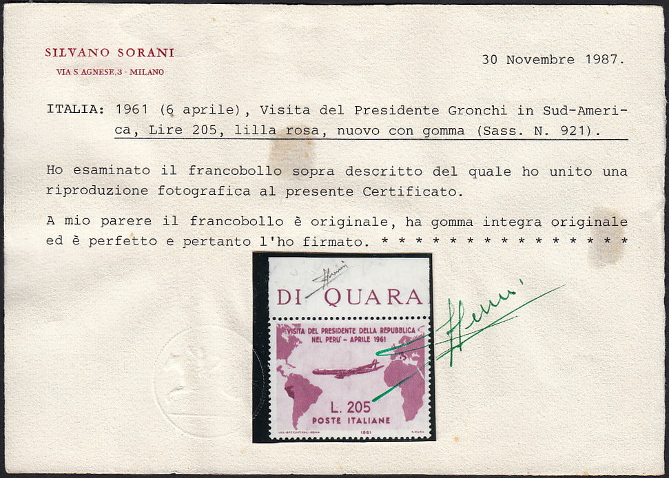 REP34 - 1948 - Winged wheel filigree, Santa Caterina complete set of PO + PA new intact rubber (574/77 + A146/7)