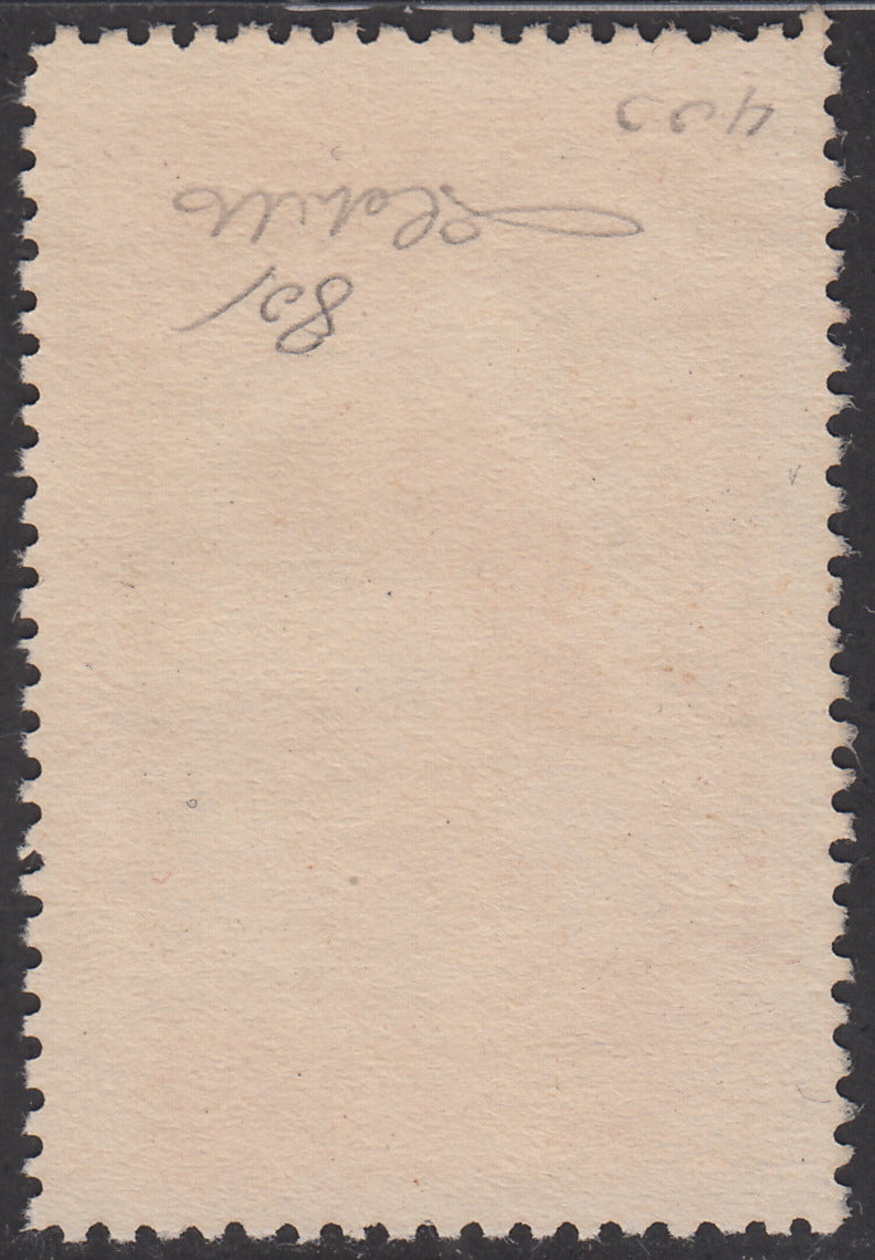 CP165 - 1946 - Polish Corps, Polish victories in Italy 2z dark chocolate brown on white, thick, good quality paper, new, not gummed (8a)