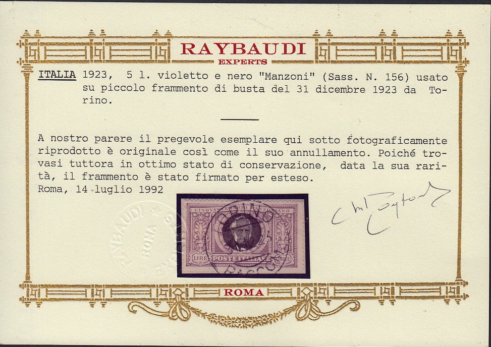 1930 – Virgilio, Ten cuttings of an advertising poster on thick cardboard with a perforated impression printed in black in the outline and diagonally the wording SAGGIO in block capitals.