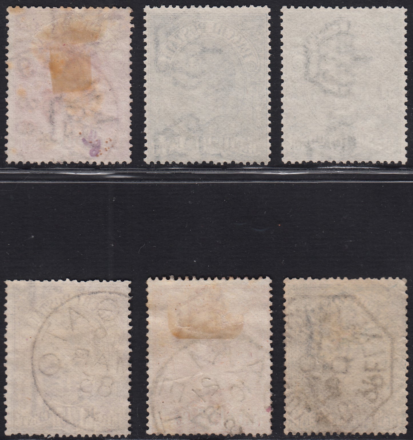 PV1976 - 1862 - Perforated issue c. 10 orange bistro used on small fragment (1g).