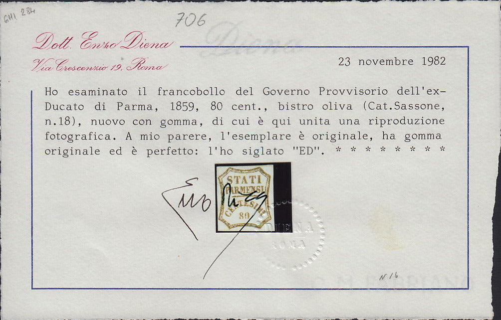 1859 - STATES OF PARME and value in an octagon with curved lines, c. 10 new brown with intact rubber (14).
