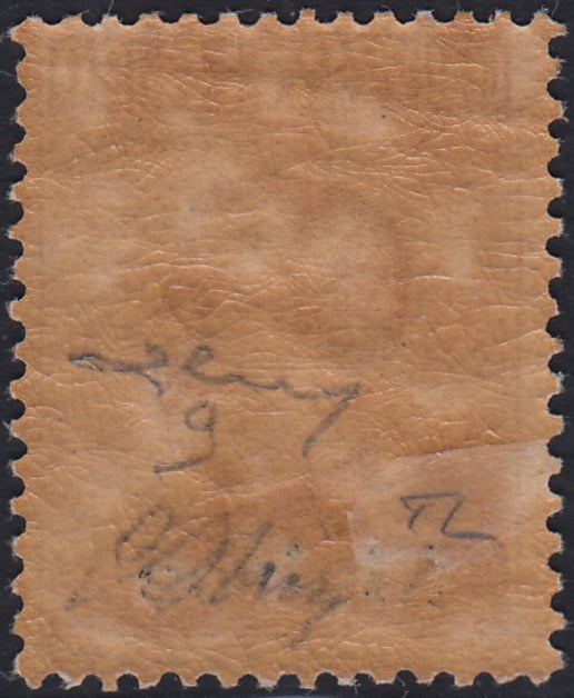 Egeo - Italian Eucharistic Congress, complete set of seven values new intact rubber (30/36)