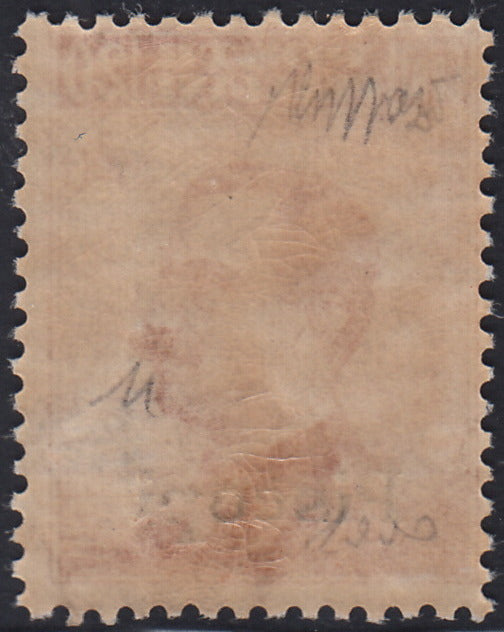 Egeo - Italian Eucharistic Congress, complete set of seven values new intact rubber (30/36)