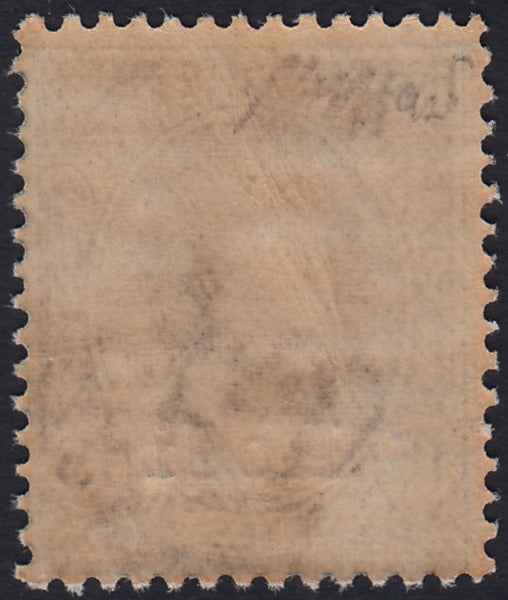 Egeo - Italian Eucharistic Congress, complete set of seven values new intact rubber (30/36)