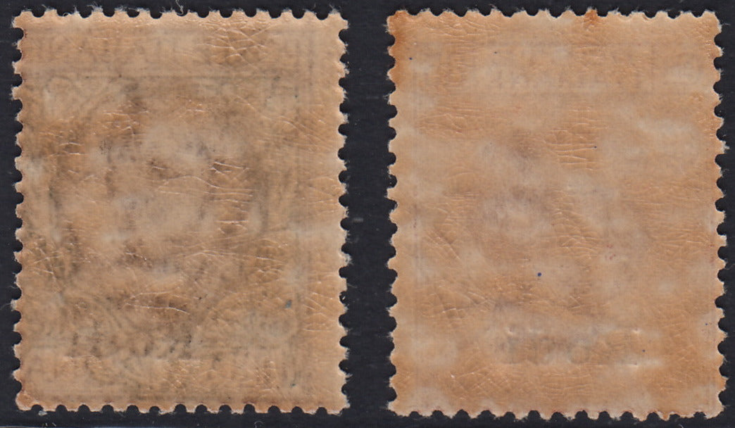 Egeo - Italian Eucharistic Congress, complete set of seven values new intact rubber (30/36)