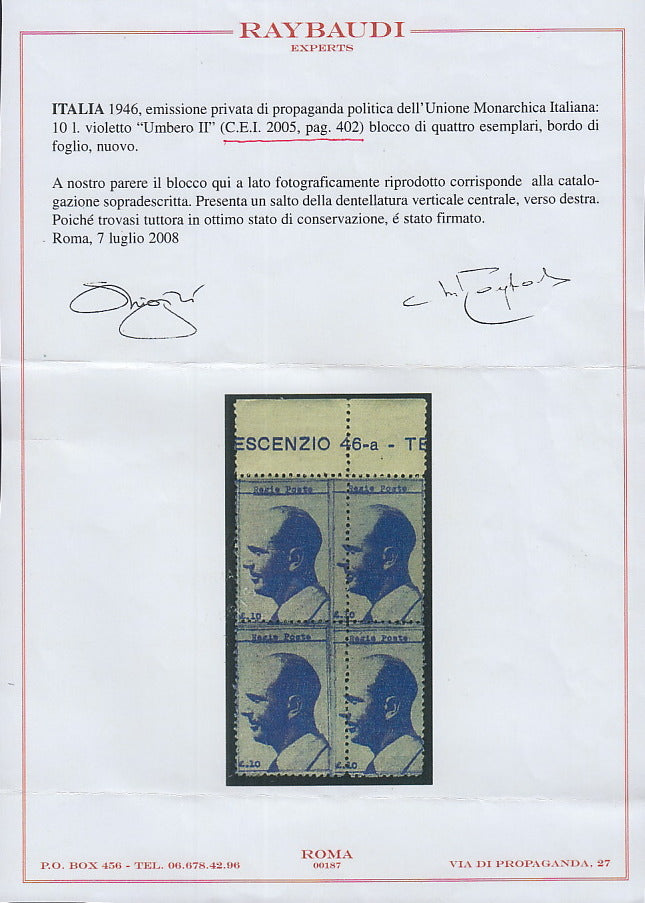 LT3 - 1946 - Unione Monarchica Italiana, effigie di Umberto II 10l. Violetto blocco di quattro.(CEI 2005 pag. 402).
