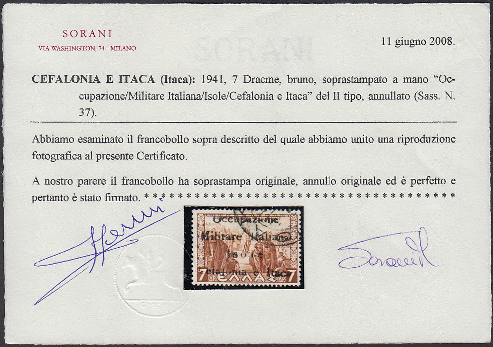 FF61 - 1941 - Mitologica di Grecia, 7 dracme bruno con soprastampa "Occupazione / Militare Italiana / Isole /Cefalonia e Itaca" usato (37).
