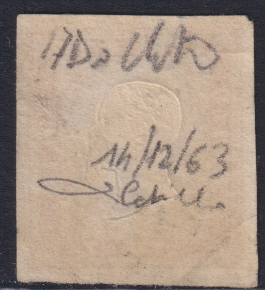 F9_123 - 1858/62 - IV emissione c. 80 giallo tiratura 1862 usato con annullo del Dicembre 1863, (17Da).