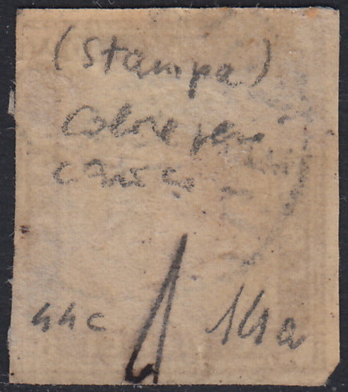 SARD522 - 1858 - Effigie di Vittorio Emanuele II, IV emissione c. 10 terra d'ombra chiaro I tavola, varietà rattone "bruno chiaro" usato (14a, Rattone 44c).