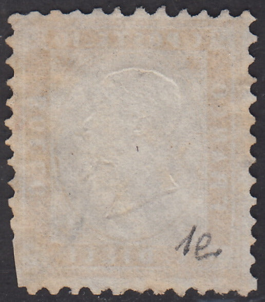 PV1968 - 1862 - Emissione Traforata, c. 10 bistro oliva usato (1e).