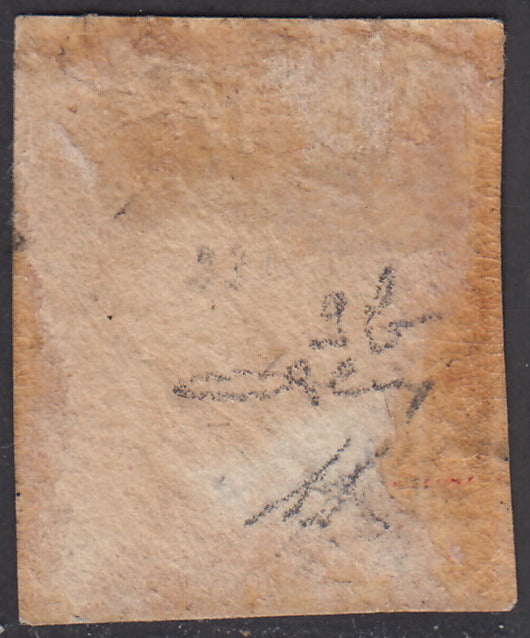 SIC147 - 1859 - 5 grana carminio scuro I tavola carta di Napoli usato. (9b).