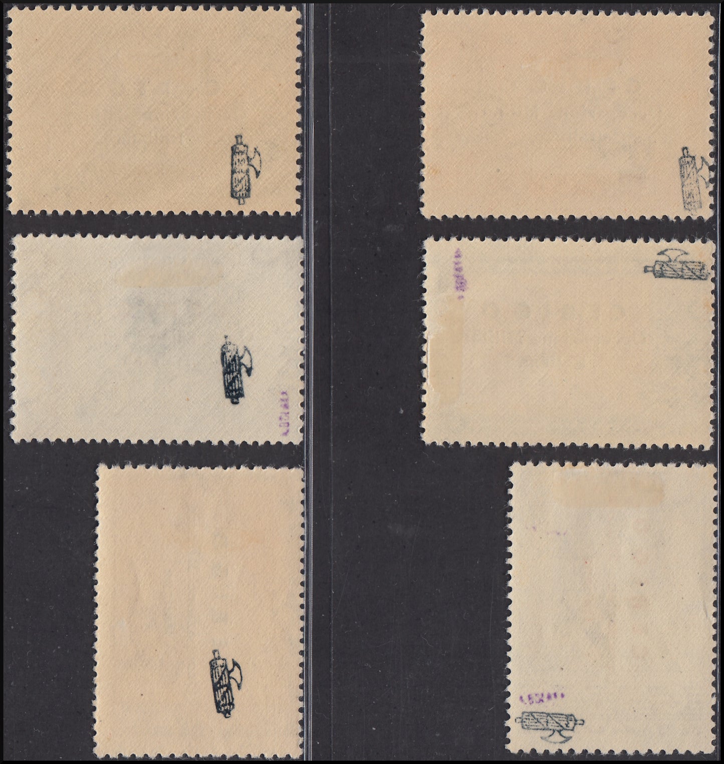 EST16 - 1941 - Italian Occupation of the Ionian Islands, Mythological of Greece with overprint CERIGO / Occupazione Militare /Italiana, six stamps with fasces on the reverse, unofficial but fascinating issue and difficult to find.