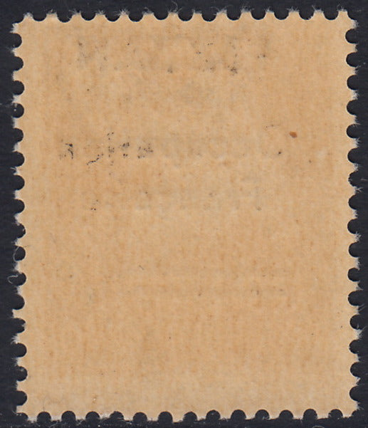 1945 - French occupation of Fezzan, Airmail stamp from c. 50 brown overprinted FEZZAN Occupation Francaise and bars on Poste Italiane, new, intact (1).