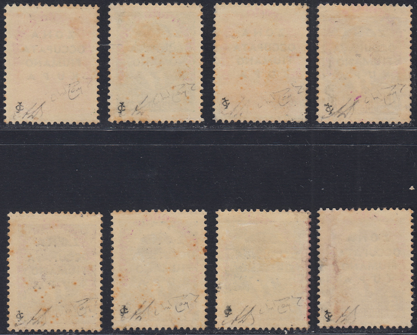 Fikupa2 - 1941 - Yugoslavian stamps with overprint "Zona Occupied Fiumano-Kupa" and "Pro Maternità e Infanzia" in lilac colour, new complete set with original gum, very rare (42/49)