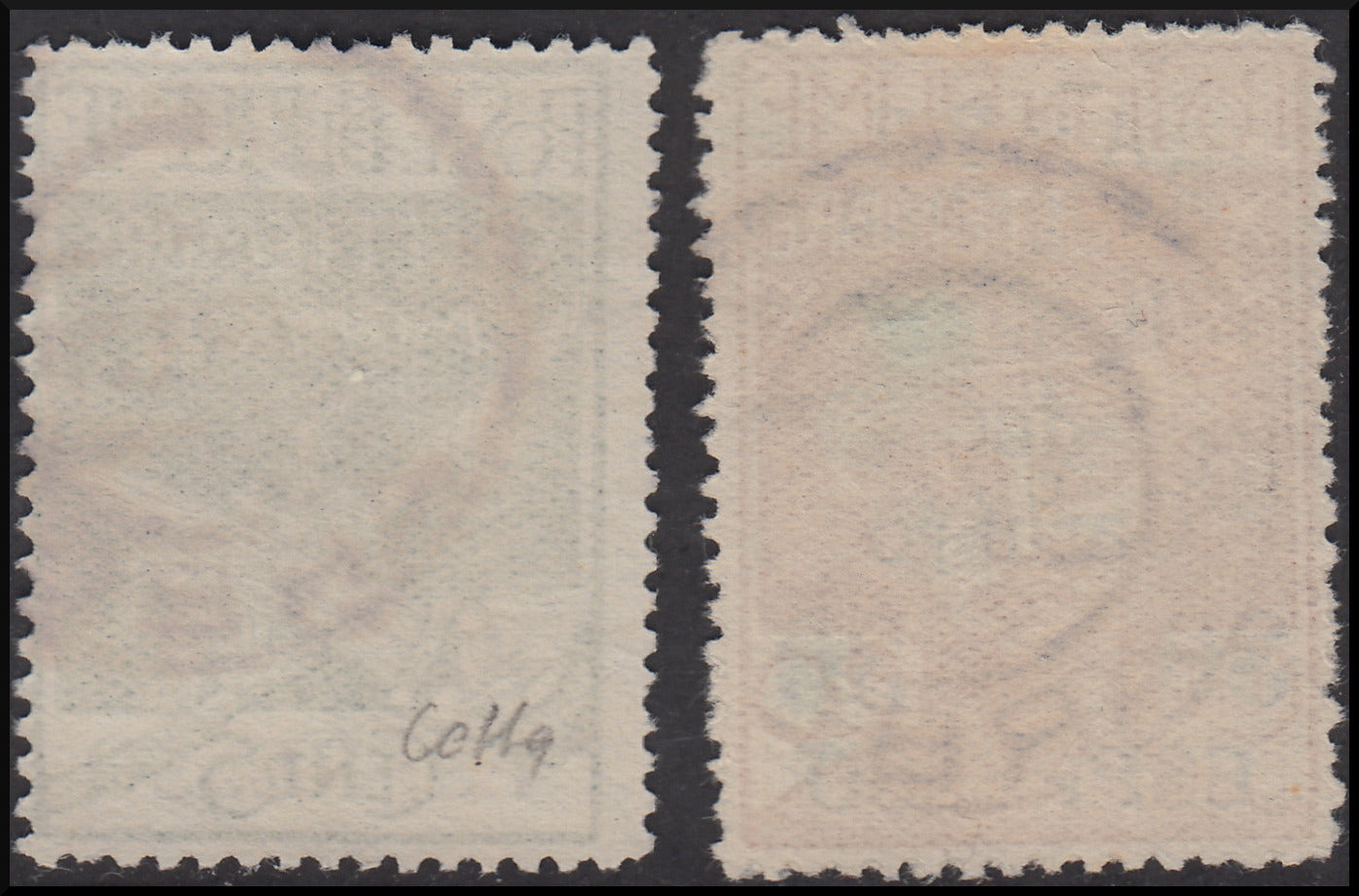 Fiume188 - 1920 - Legionari di Fiume soprastampati ARBE, Espressi due valori usati (1, 2)