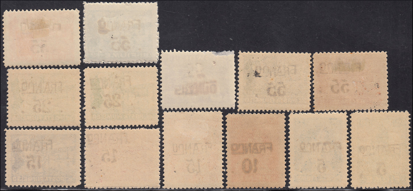 Fiume18 - 1919 - Allegories and Views overprinted by hand with new value, complete set of values such as new original rubber (75/87)