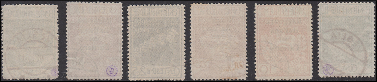 Fiume191 - 1920 - Legionari di Fiume soprastampati VEGLIA in caratteri piccoli, serie dei sei esemplari usati (5/10)