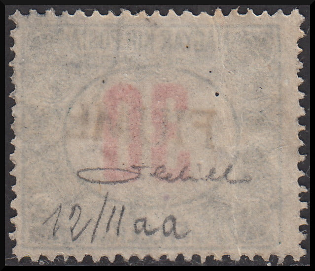 Fiume227 - 1918 - Segnatasse d'Ungheria 30 filler rosso e verde con soprastampa FIUME a mano del II tipo obliqua, usato (12/IIaaa).