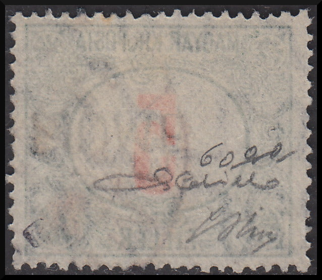 BO23-24 - 1918 - Hungarian tax postmarks 50 black and green filler watermark C with machine-made FIUME overprint used (C3).