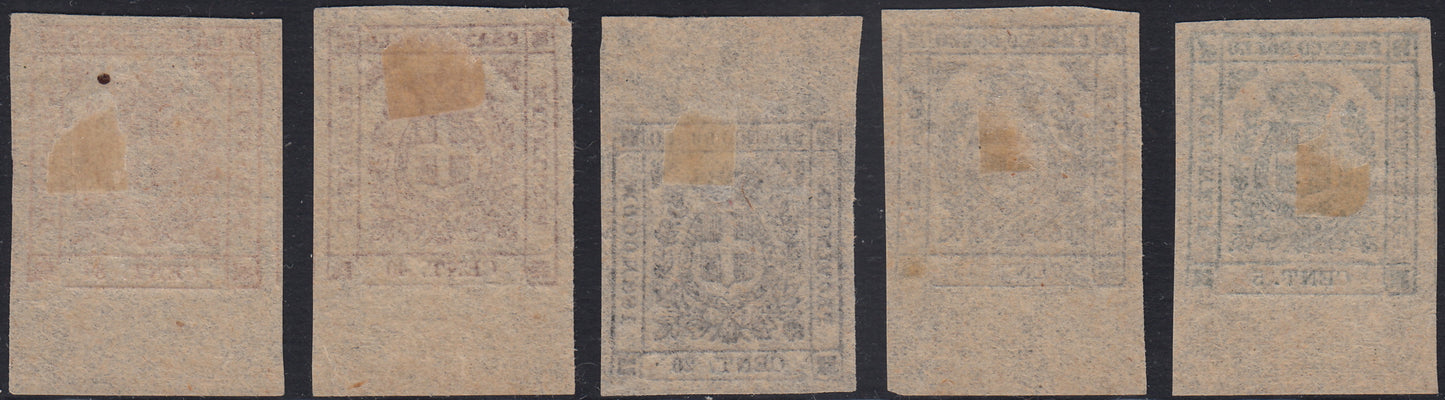 GPM16 - Scudo di Savoia sormontato da corona reale, ristampe ufficiose con tassello del valore modificato, serie completa nuova con gomma.