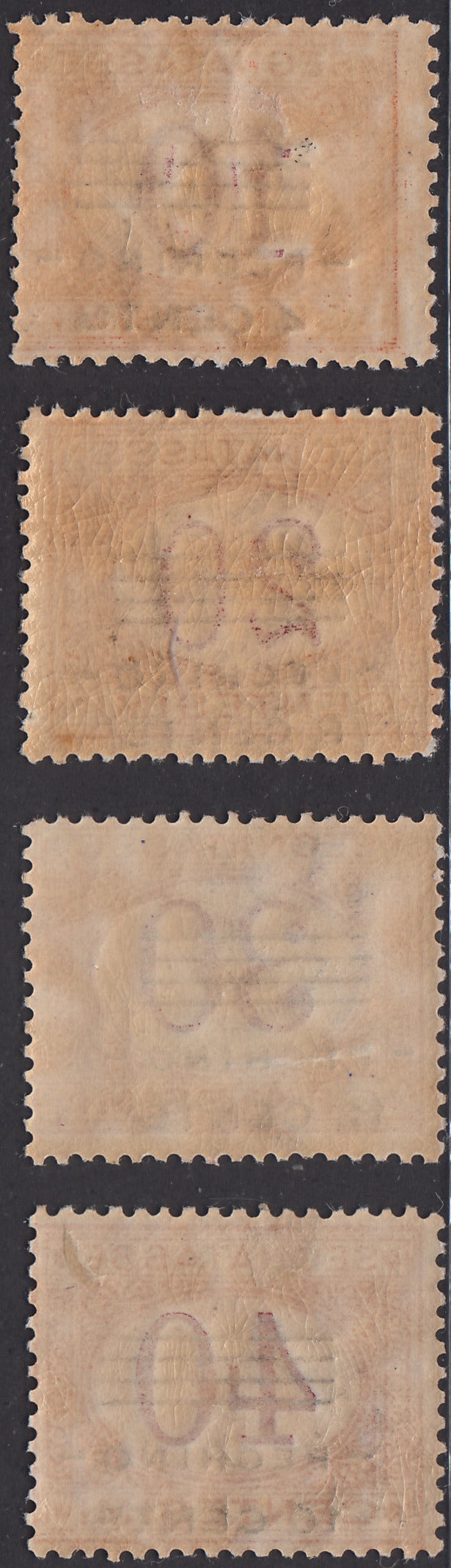 Lev.P26 - Uffici Postali in CIna, Pechino segnatasse di regno serie con soprastampa diversa, non emessi (9/12) nuovo *