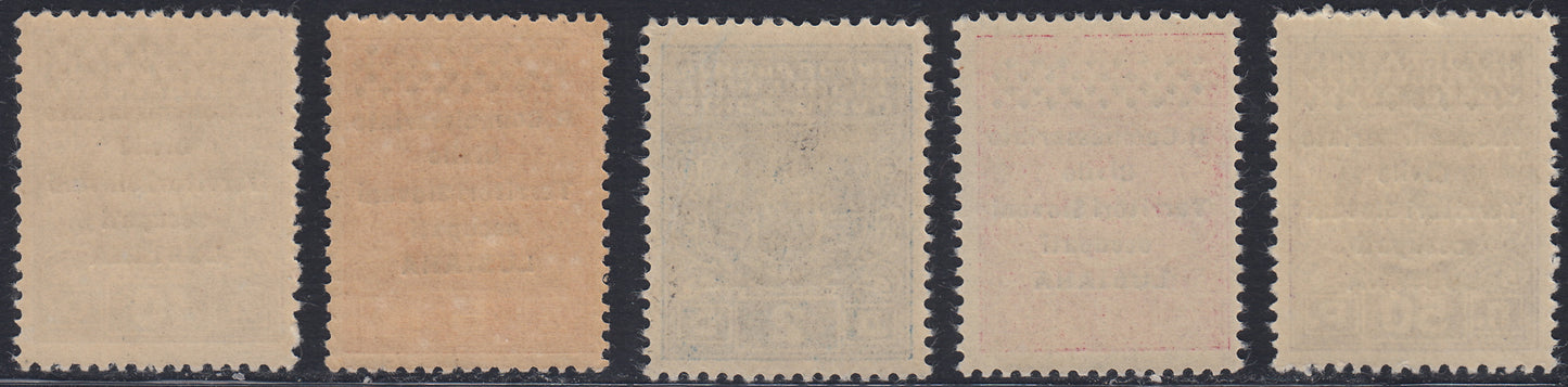 Lub67 - 1941 - Italian occupation of Ljubljana, tax postage second series of 5 complete new values (6/10)