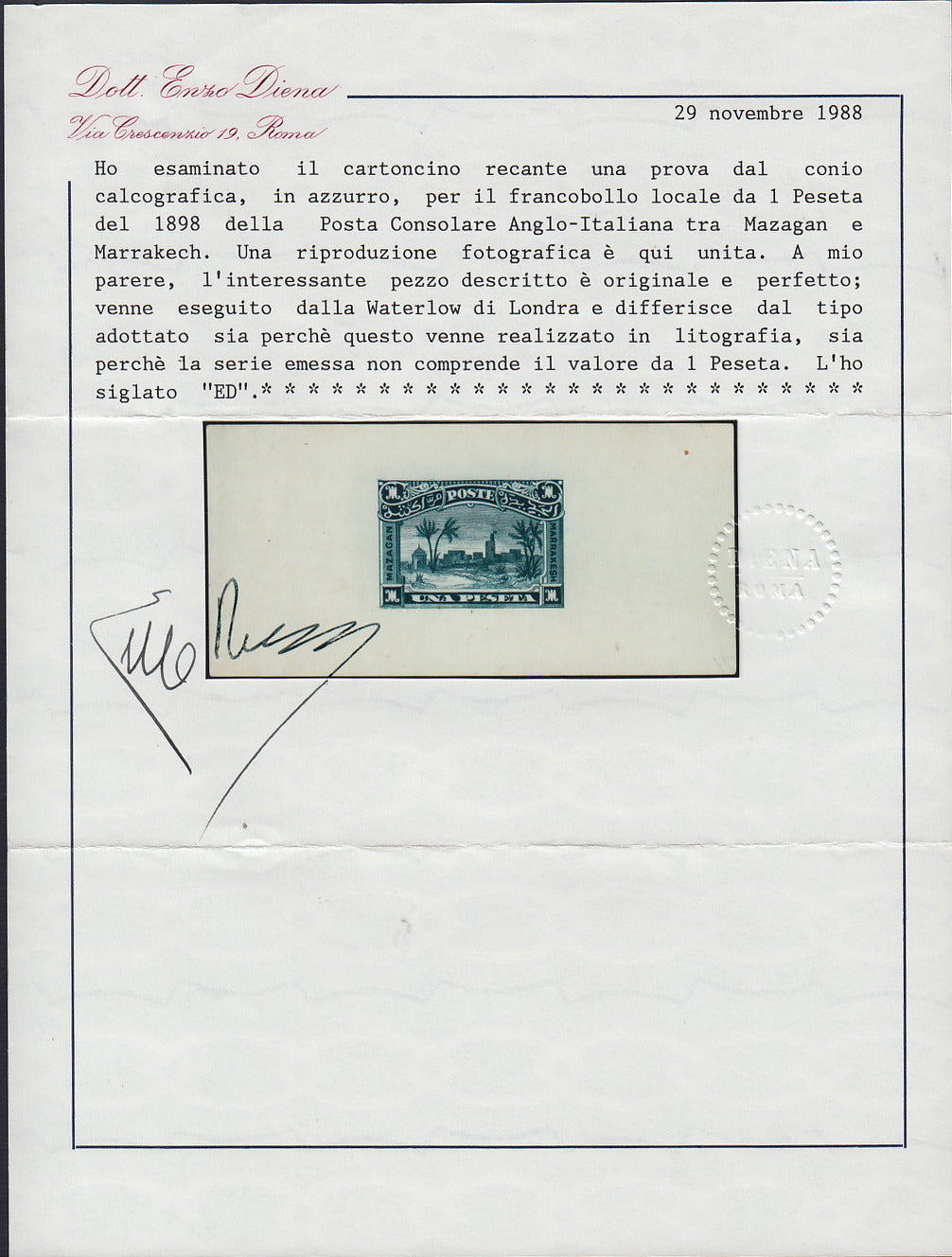 MAR13 - 1898 - Prove litografiche per i francobolli locali ad uso del servizio della Posta Consolare Anglo-Italiana tra Mazagan e Marrakech, £.1. azzurro ardesia foglietto su carta sottile nuovo non gommato (CEI P7)