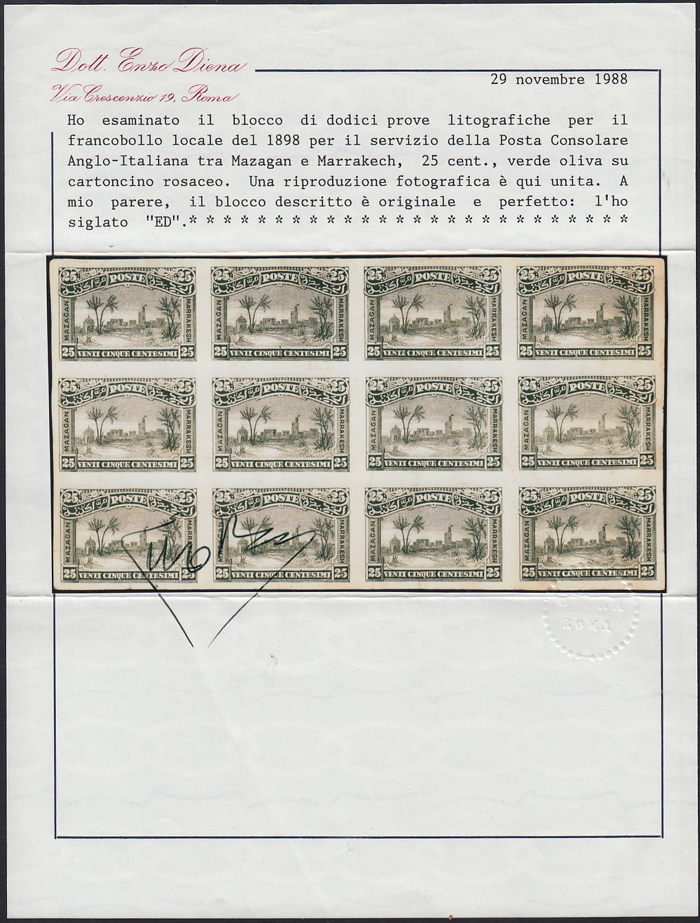 MAR2 - 1898 - Prove litografiche per i francobolli locali ad uso del servizio della Posta Consolare Anglo-Italiana tra Mazagan e Marrakech, 25c. verde oliva foglietto di 12 esemplari su carta sottile nuovo non gommato (CEI P3)