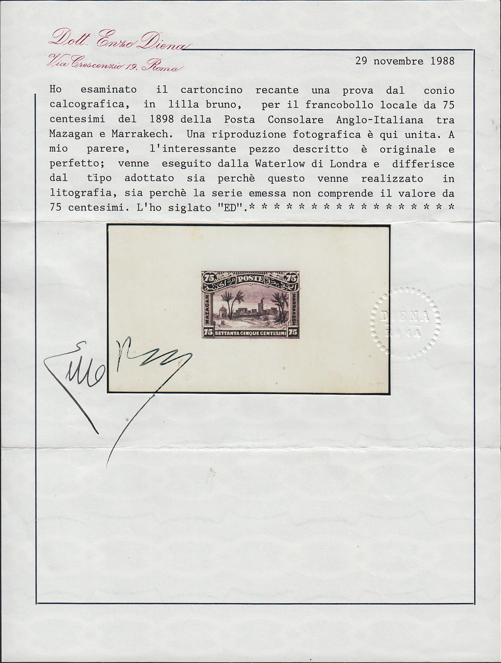 MAR6 - 1898 - Prove litografiche per i francobolli locali ad uso del servizio della Posta Consolare Anglo-Italiana tra Mazagan e Marrakech, 75c. bruno foglietto su carta sottile nuovo non gommato (CEI P5c)