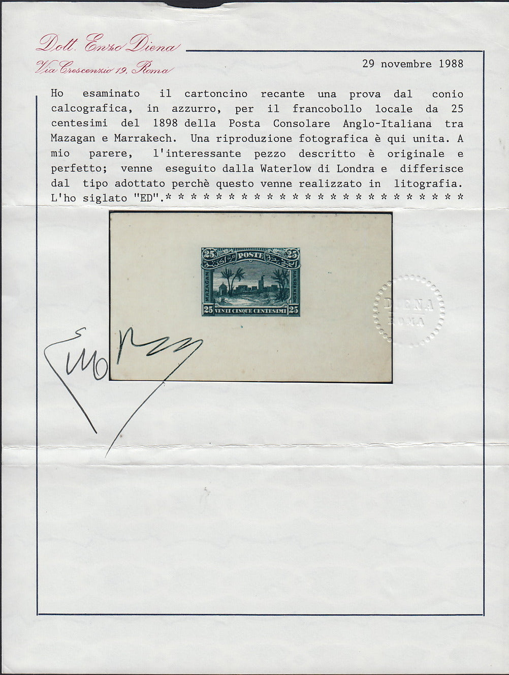 MAR7 - 1898 - Prove litografiche per i francobolli locali ad uso del servizio della Posta Consolare Anglo-Italiana tra Mazagan e Marrakech, 25c. azzurro foglietto su carta sottile nuovo non gommato (CEI P3a)