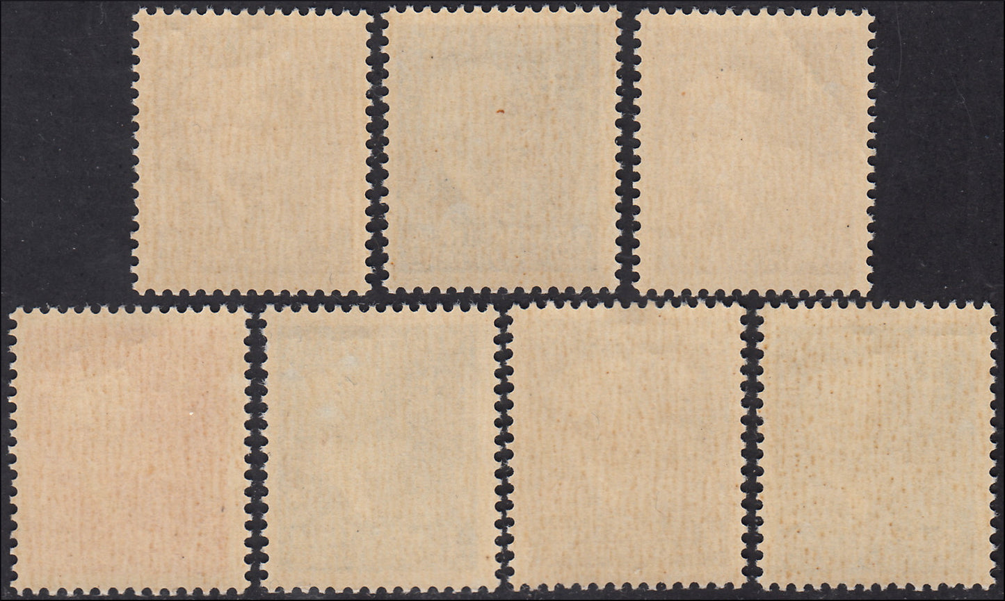 MMOCC205 - 1942 - Occupazione Italiana dell'Albania, 3° anniversario dell'unione Italo-Albanese, nuovi con gomma integra (30/36)