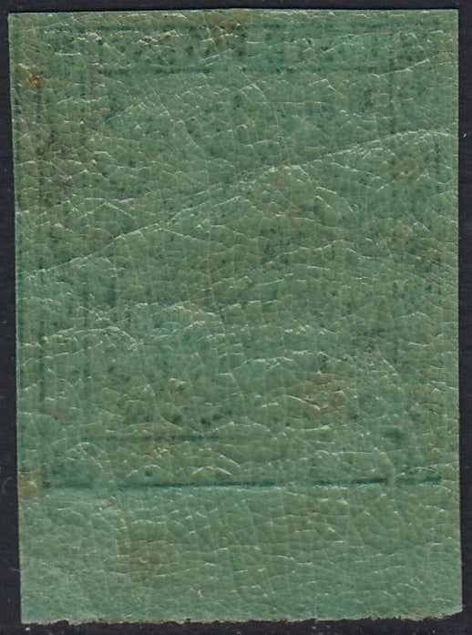 MOD115 - 1852 - Aquila estense, c. 5 verde, emissione con punto dopo la cifra, nuovo con gomma integra (7)