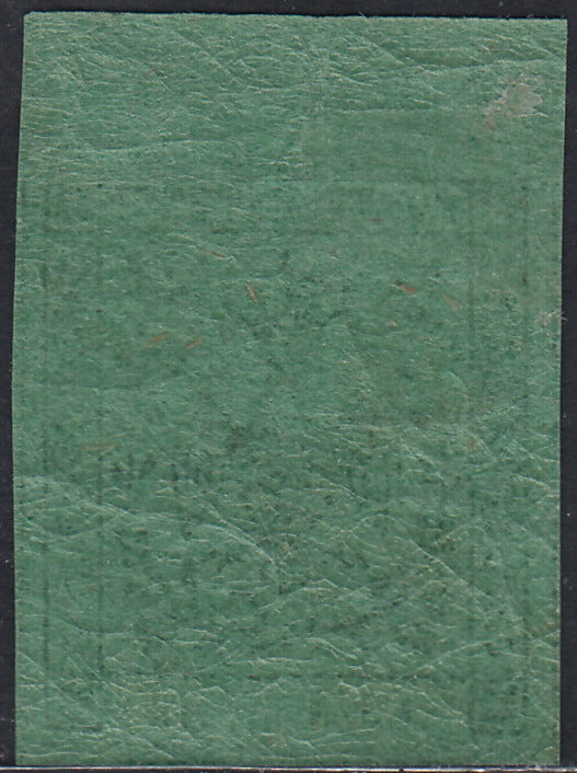 MOD119 - 1852 - Aquila estense, c. 5 verde, emissione con punto dopo la cifra, nuovo con gomma integra (7)