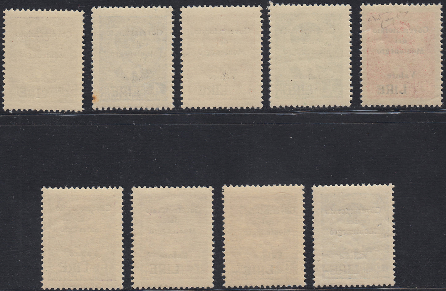 Mont21 - 1942 - Occupazione Italiana del Montenegro, francobolli di Jugoslavia con soprastampa "Governorato del Montenegro" nuovi integri (40/48)