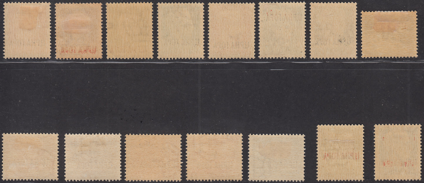 Monte3 1941 - Occupazione Italiana del Montenegro, francobolli d'Italia con soprastampa "CRNA GORA" nuovi TL (15/23. + A9 + Tx 6/10)