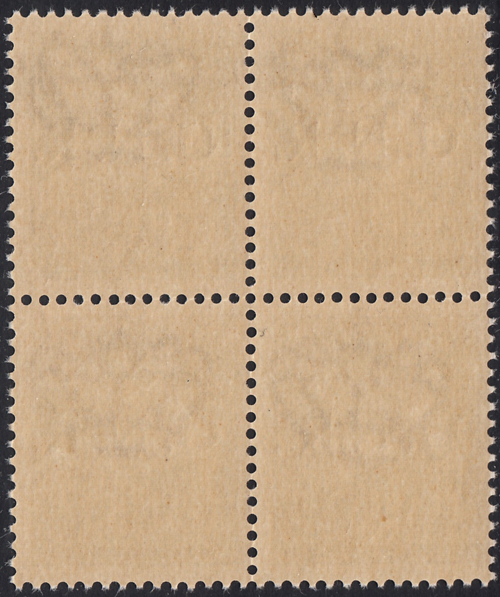 ND44 - 1944 - GNR tiratura di Brescia, Posta Aerea c. 50 bruno in quartina di cui il terzo ha varietà "R accostata ad N", nuova integra (118/I + 118/If)